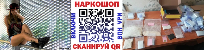 Где купить Собинка МАРИХУАНА  МЕФ  АМФЕТАМИН  ГАШ  А ПВП 