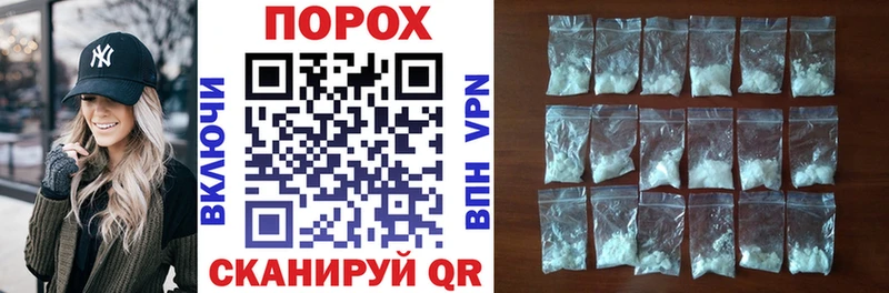 АМФ Premium  Собинка 