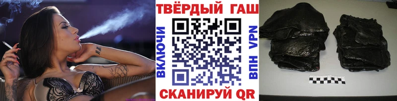 маркетплейс клад  гидра ТОР  Собинка  ГАШИШ 40% ТГК 