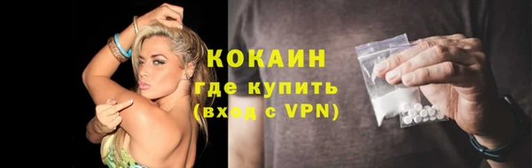 дурь Нягань