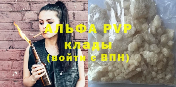 дурь Нягань