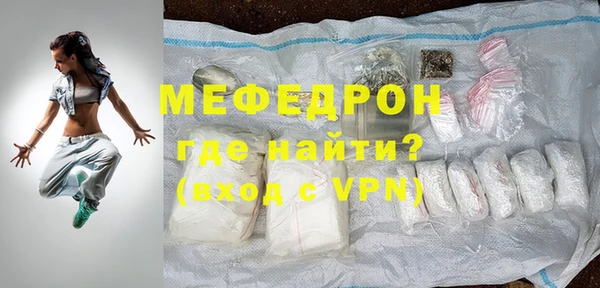 mix Баксан