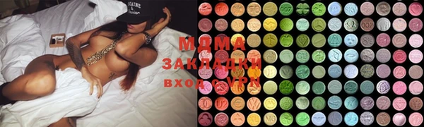 дурь Нягань