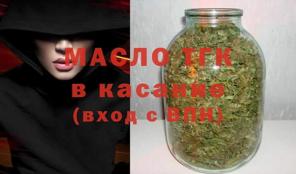 крисы Нязепетровск