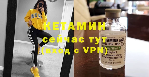 прущие крисы Балахна