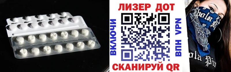 маркетплейс официальный сайт  Собинка  ЛСД экстази ecstasy 
