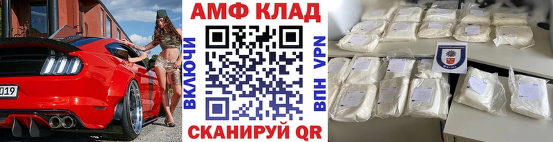 Первитин мет Собинка