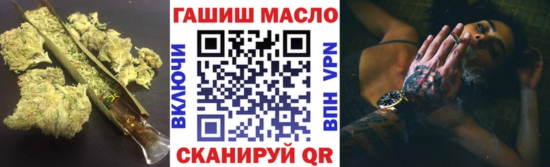 OMG ссылки  Собинка  Дистиллят ТГК Wax 